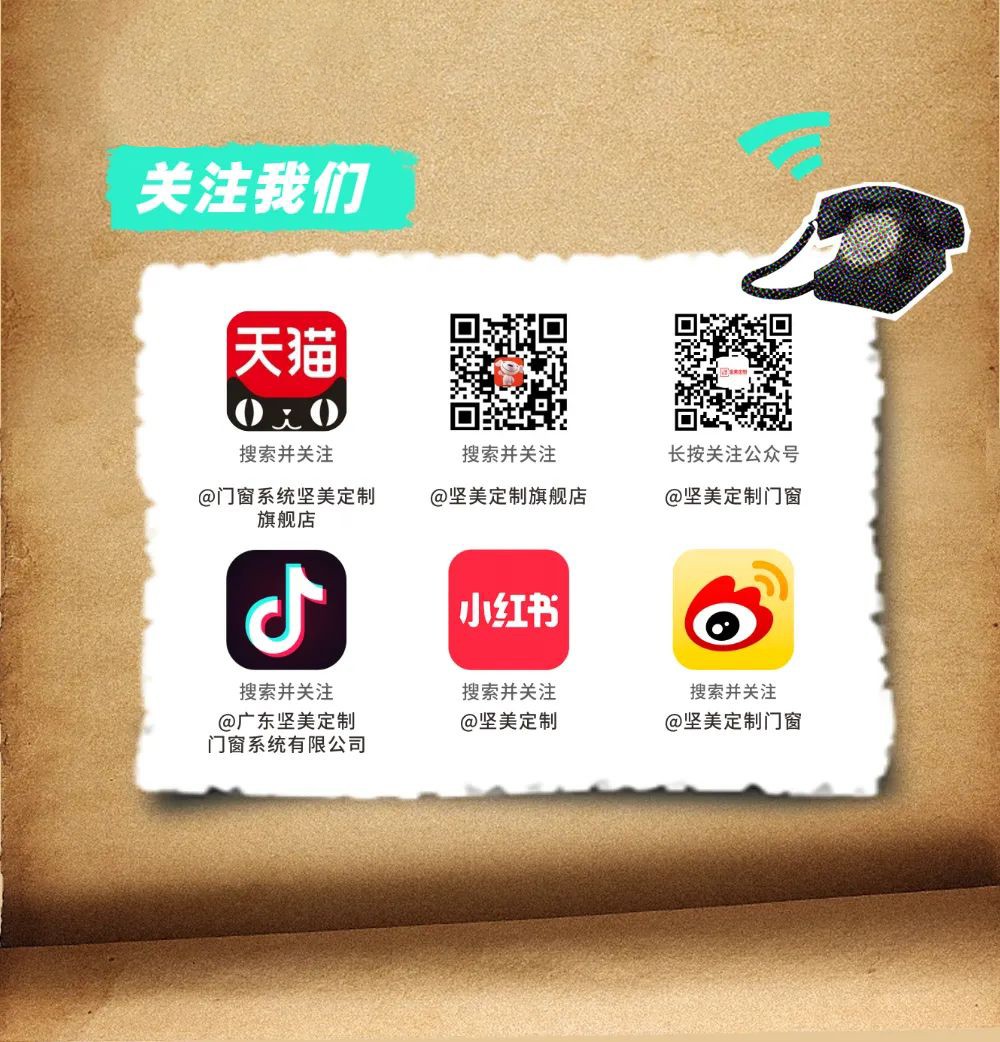 微信图片_20250109141547.jpg